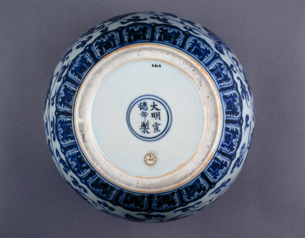 图片[3]-jar; cover BM-PDF-A.615-China Archive